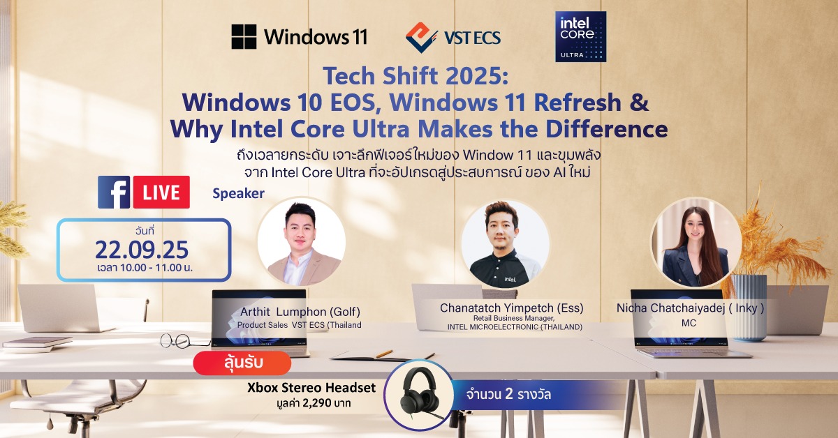 Tech Shift 2025 : Windows 10 EOS, Windows 11 Refresh & Why Intel Core ...