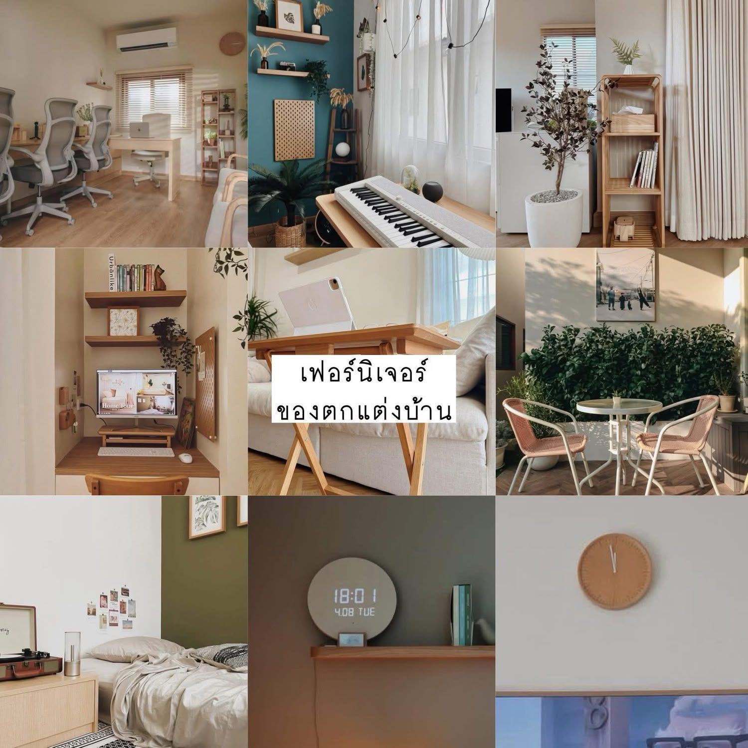 MOM DIARY - รีวิวที่จริงใจ เลือกได้เลยค่า | Facebook