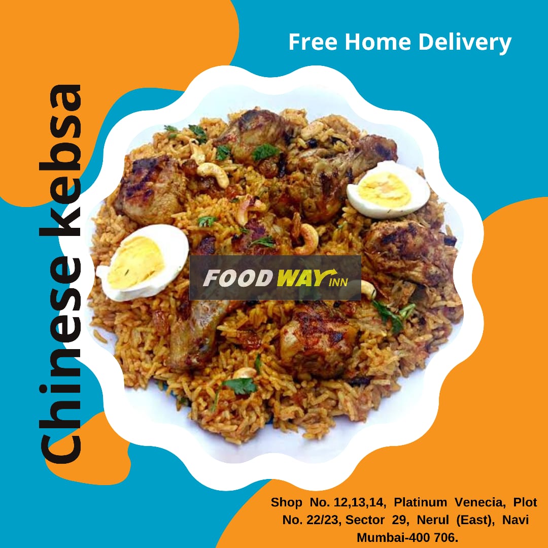 Foodway Inn | Mumbai