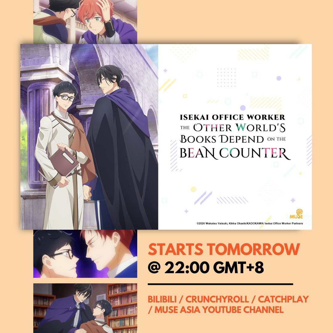 Muse - 【Platform Announcement】 Anime Title: 《Isekai Office Worker: The ...