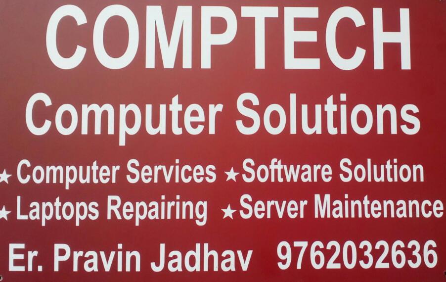 CompTech Computer Solution