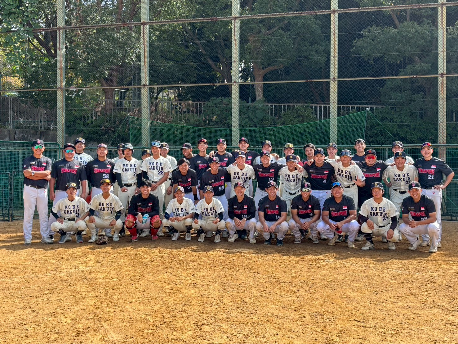 神戸学院大学／Kobegakuin - 神戸学院大学／Kobegakuin University