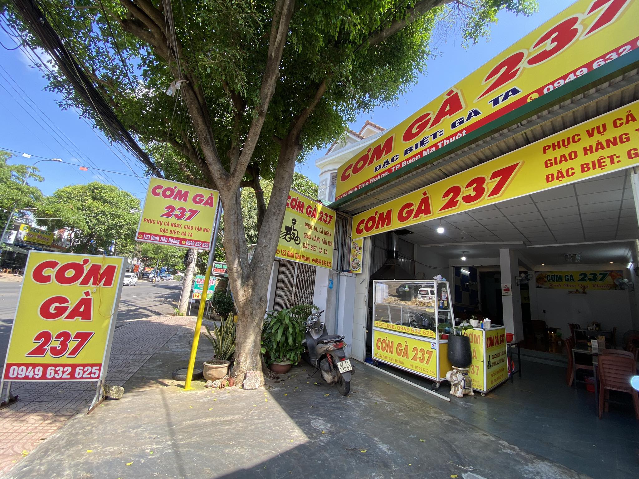 Cơm Gà 237 - 123 Đinh Tiên Hoàng