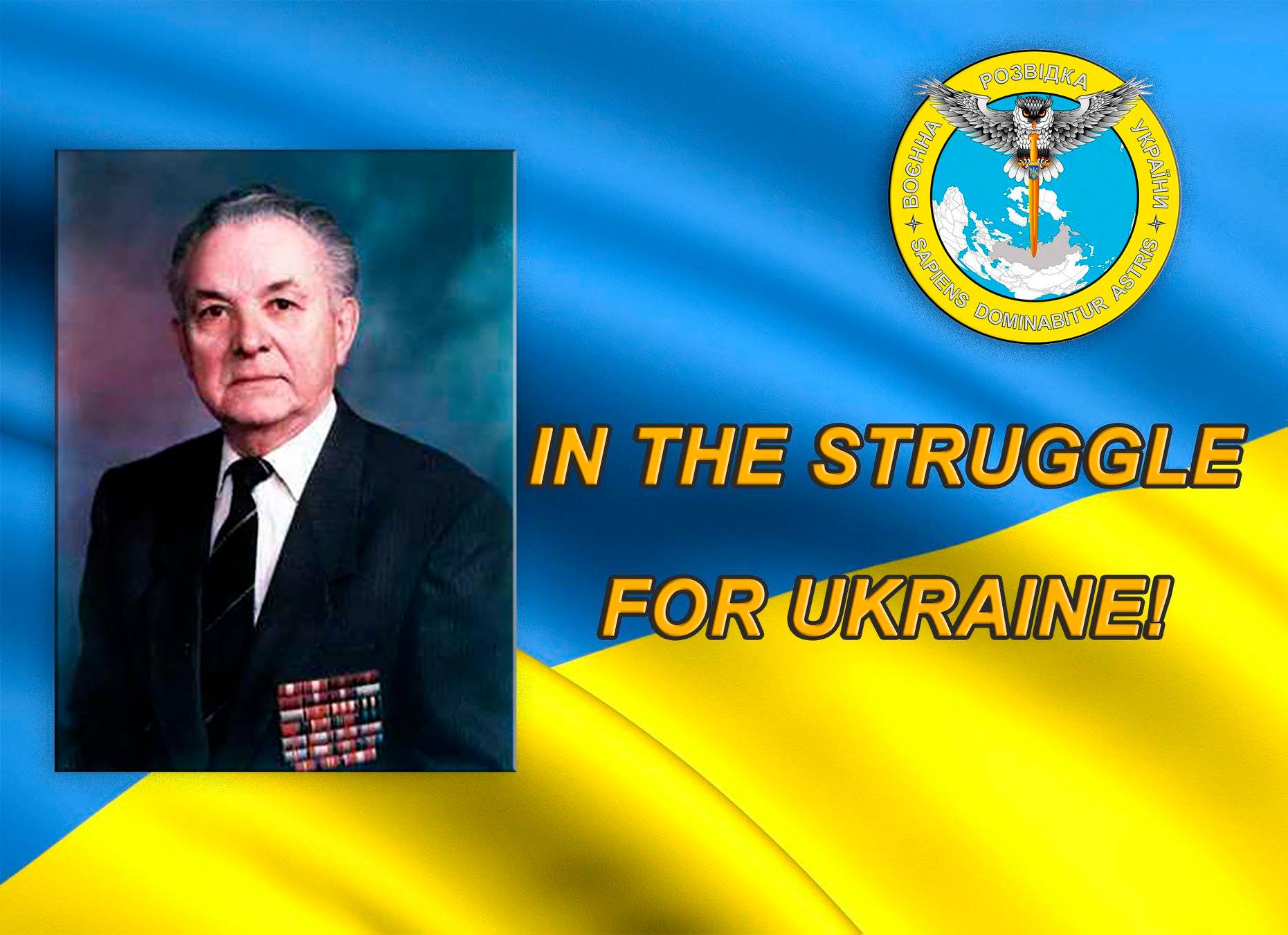 Anatoly Nikolayevich Kalinnikov 1931 1987 чекисты Security  