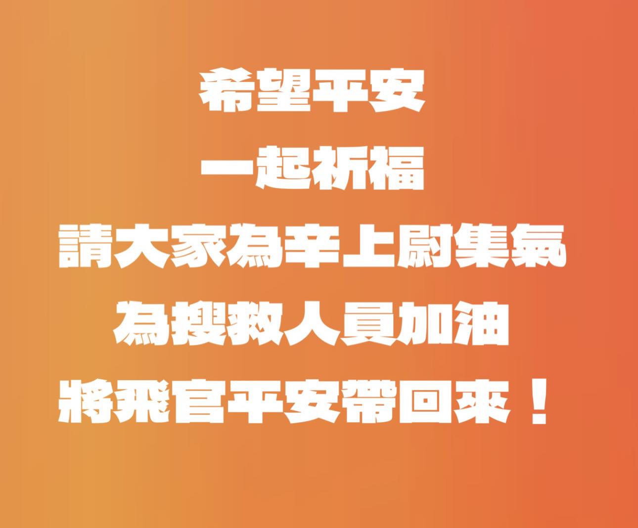 中華民國陸軍 - 為慶祝青年節，屏東縣政府日前舉辦｢優秀青年表揚活動｣，特選十六位優秀青年表揚，陸軍機步333旅少尉陳品蓁因其優異的表現榮獲 ...