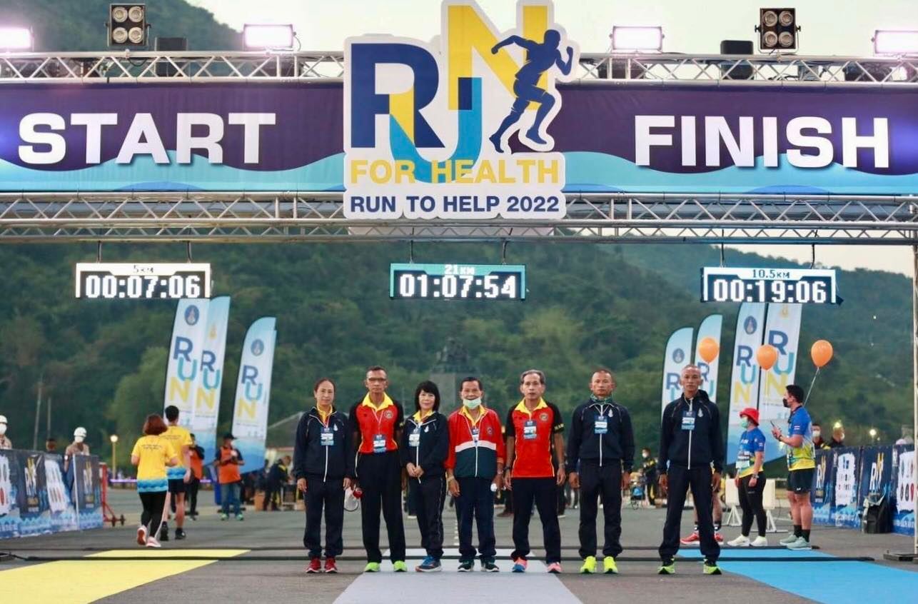 🙏🏻 ขอขอบพระคุณ พี่ๆ... - Run for health run to help 2022 | Facebook
