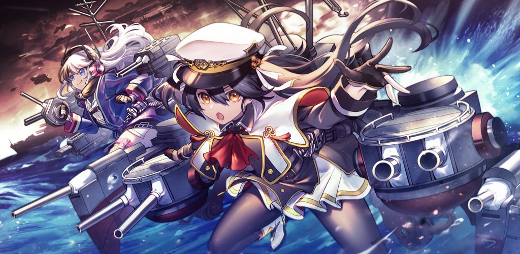 星间航路 Home Facebook