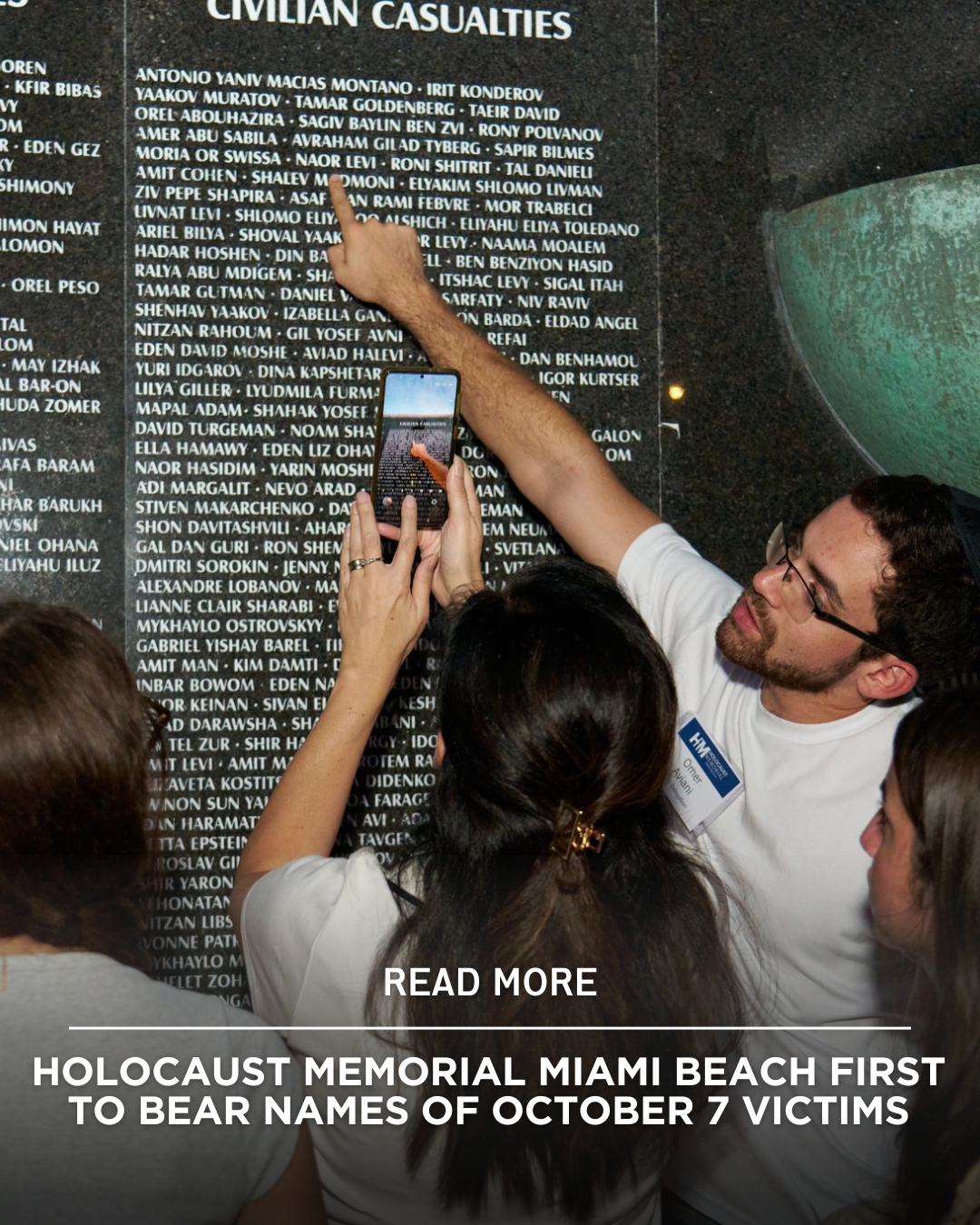 Greater Miami Jewish Federation