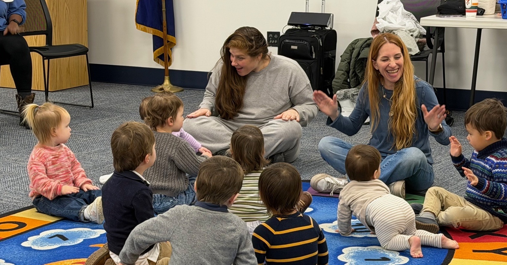 Rockville Centre Public... - Rockville Centre Public Library