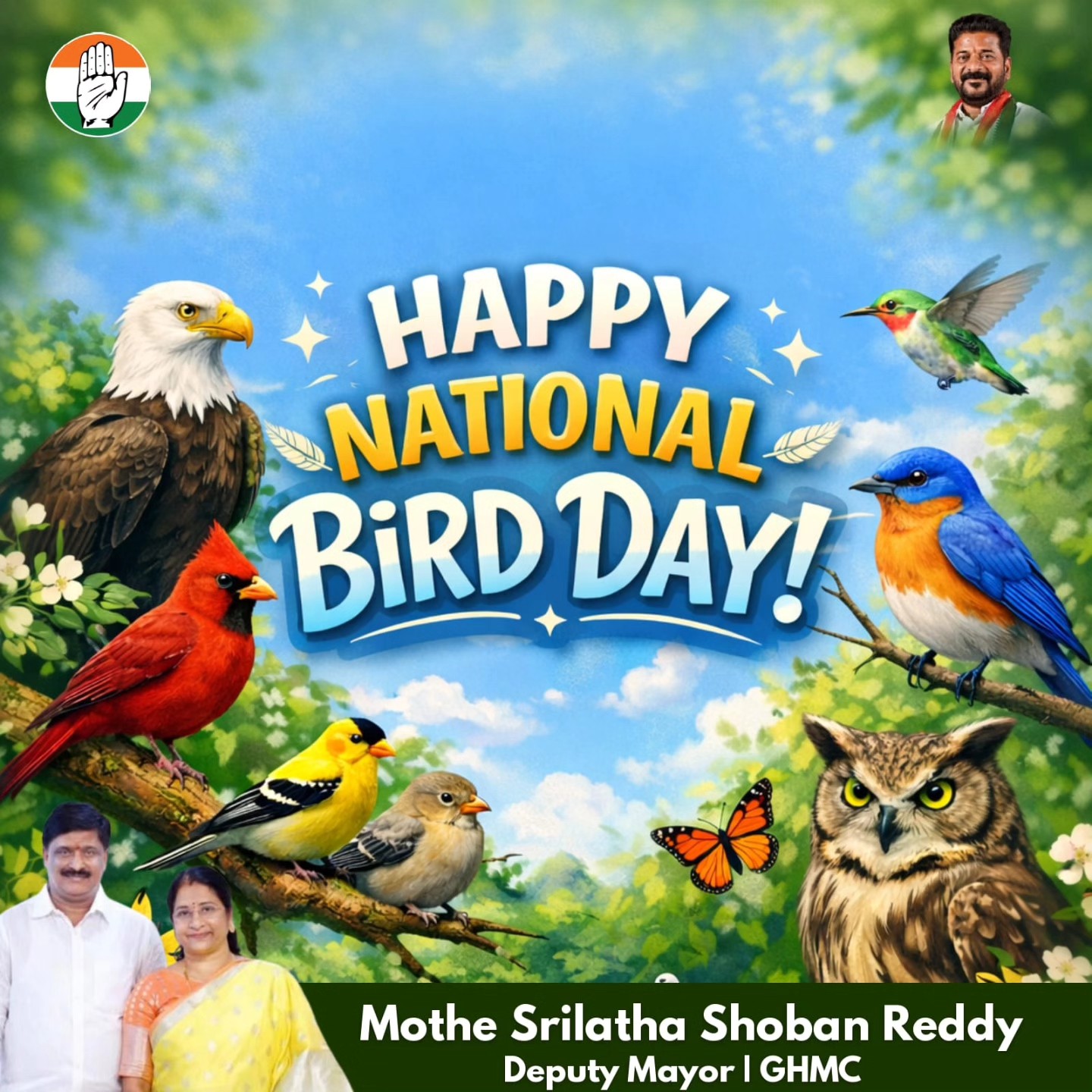 Mothe Srilatha Shoban Reddy Deputy Mayor GHMC