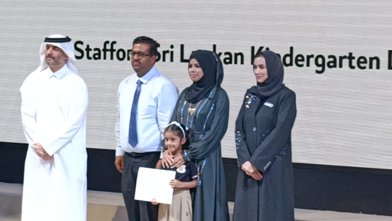 Stafford Sri... - Stafford Sri Lankan School Doha - SSLSD