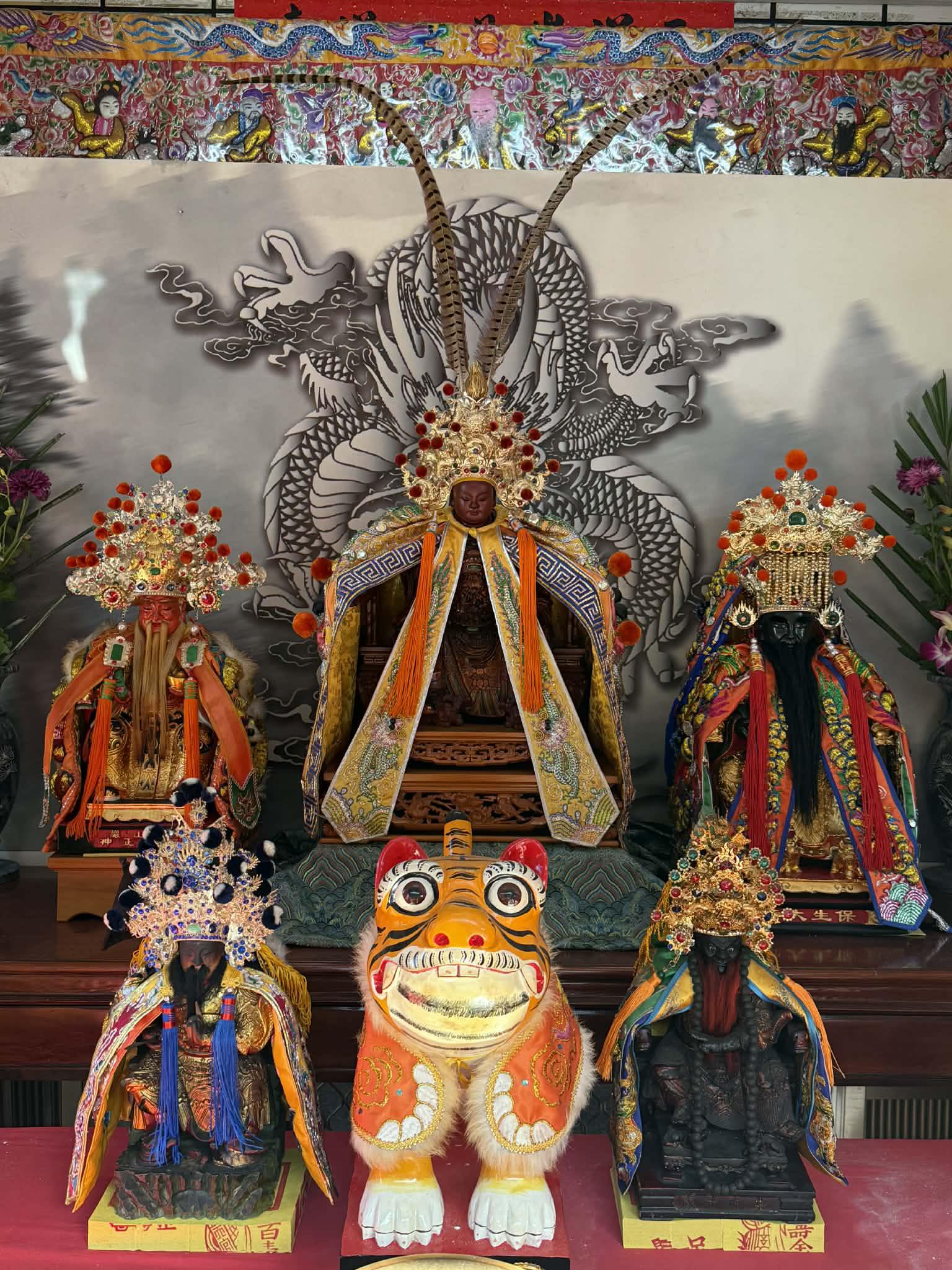 臺南市盤古藥皇廟【神佛壇】藥皇神佛協會 added a new photo. - 臺南市盤古藥皇廟【神佛壇】藥皇神佛協會