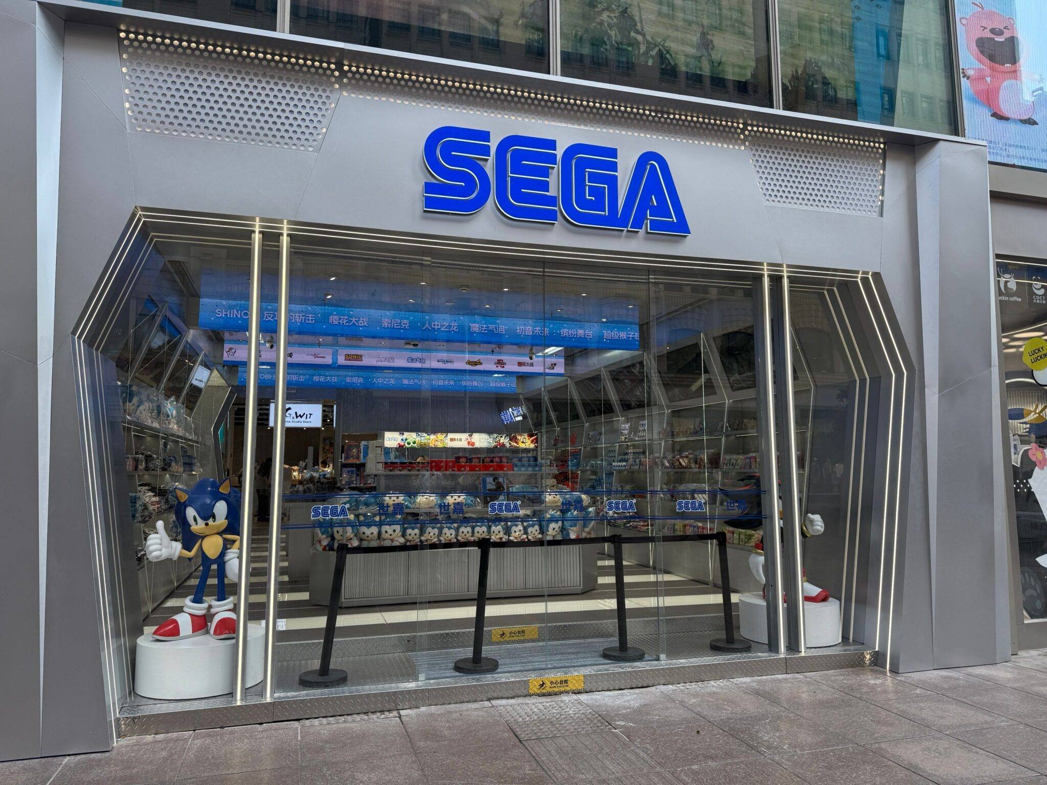 Japan's First SEGA Flagship Store Opens in Shibuya 🎮 SEGA STORE