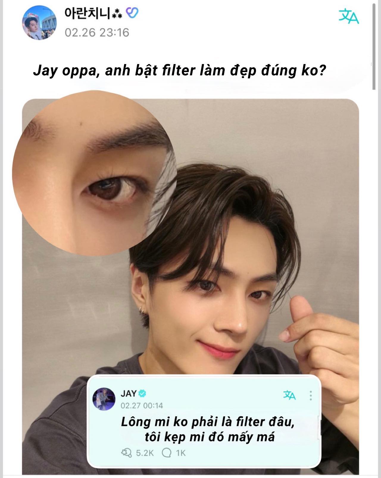 Uri - Anh không bật filter, filter bật anh mấy em ơi 😭 | Facebook