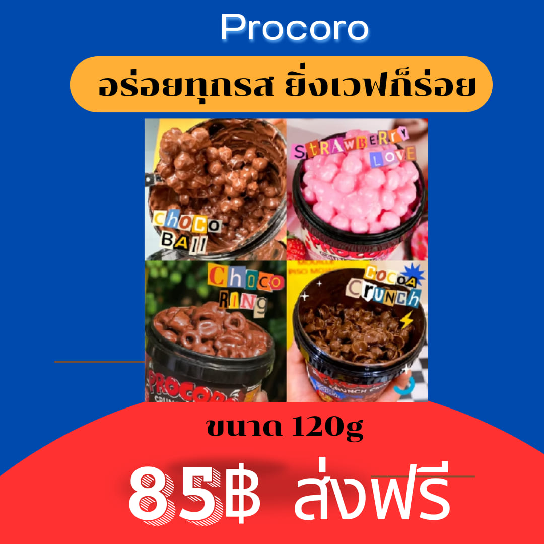 ถ้าเธอเขิน เราเขินกว่า งานนี้ 🥺💞 น่ารักเกิ้นนน #สัมภาษณ์สยาม #สัมภาษณ์ ...