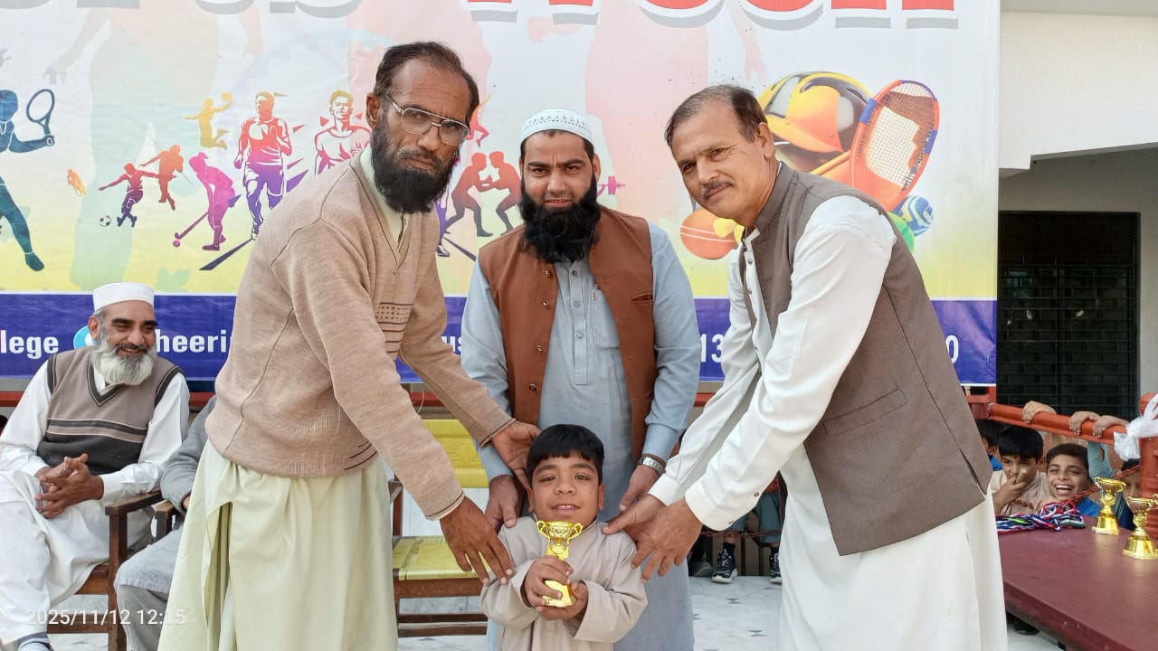Sudhum Children Academy & Science College Rustam | Rustam