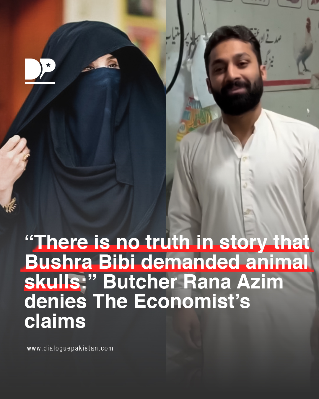 Amid ongoing controversies surrounding... - Dialogue Pakistan | Facebook