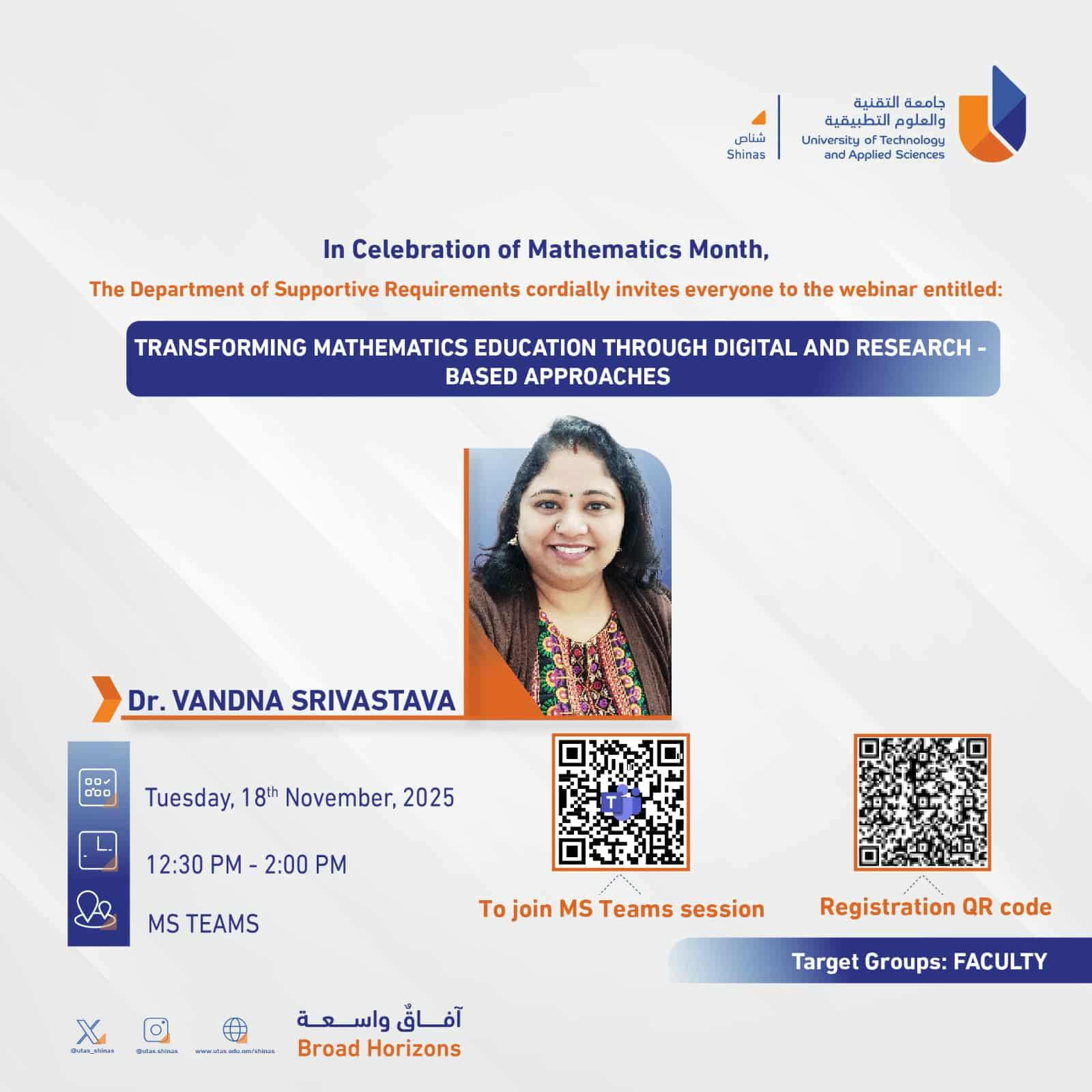Mathematics - Attention, Math Teachers and Math Faculty Members! 📢 You ...