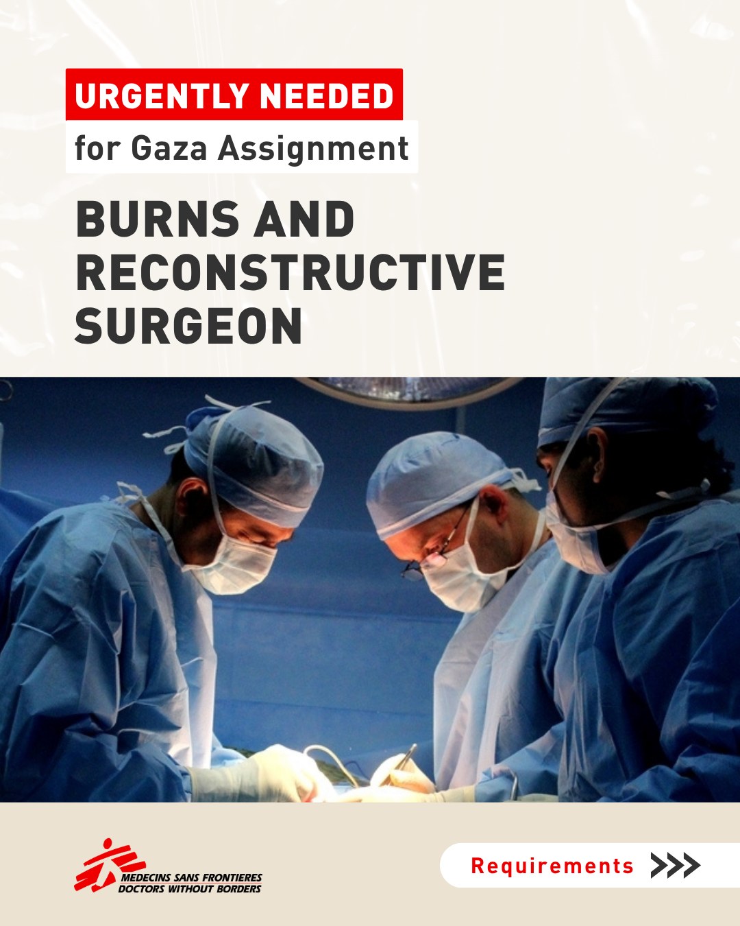 Doctors Without Borders / Médecins Sans Frontières (MSF)