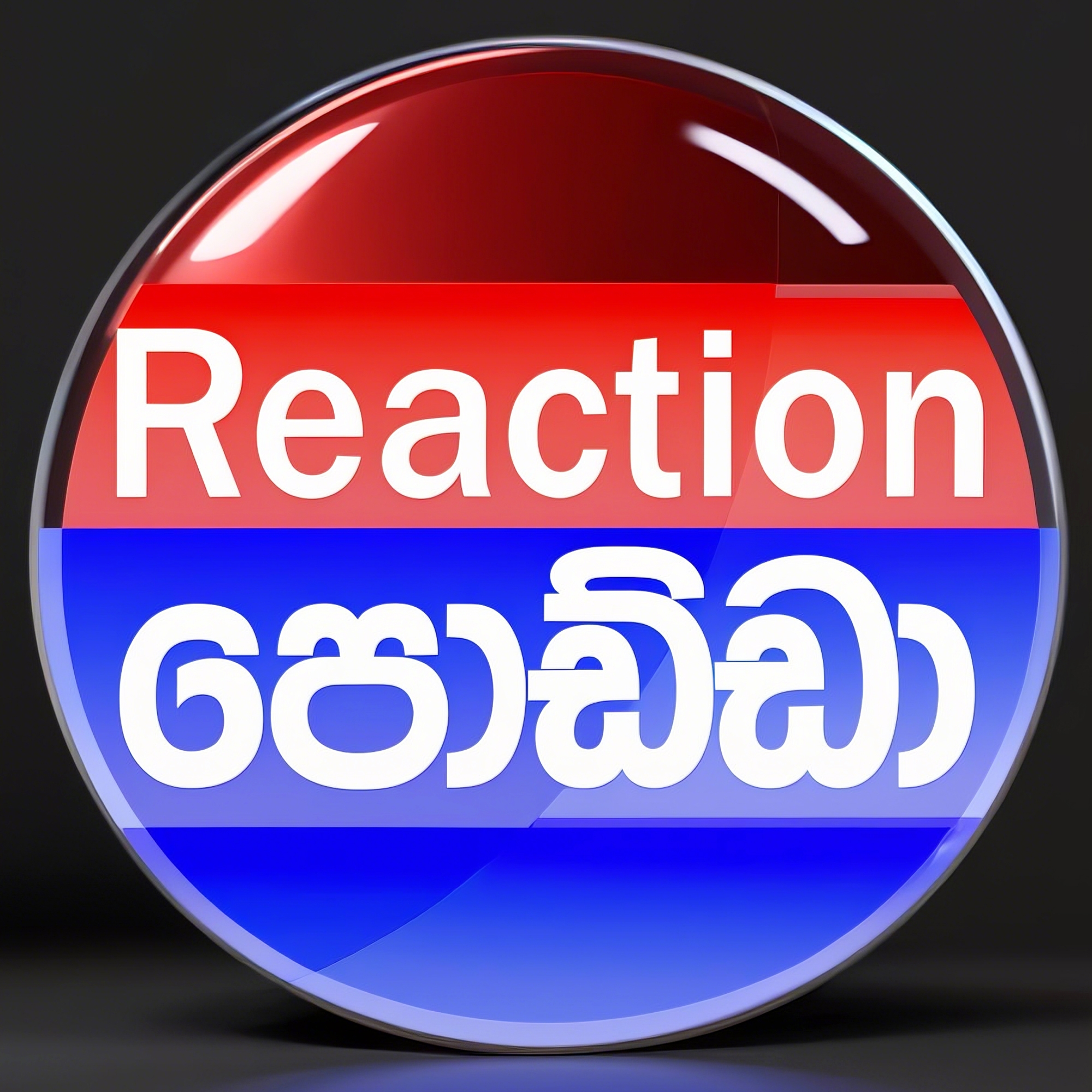 Reaction Podda