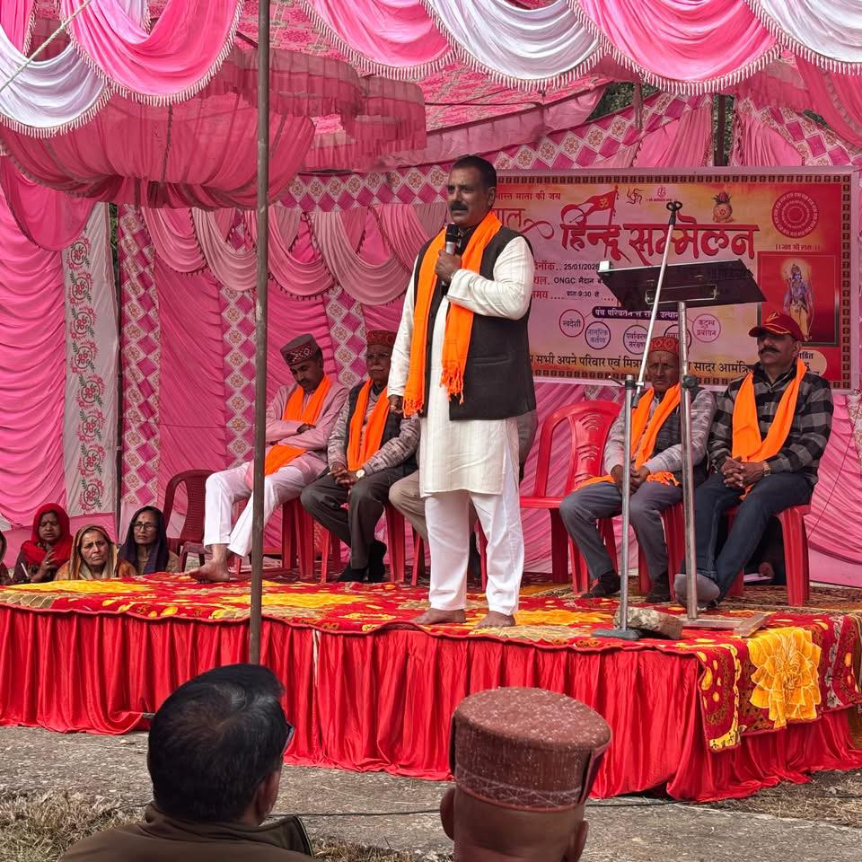 Neeraj Rana