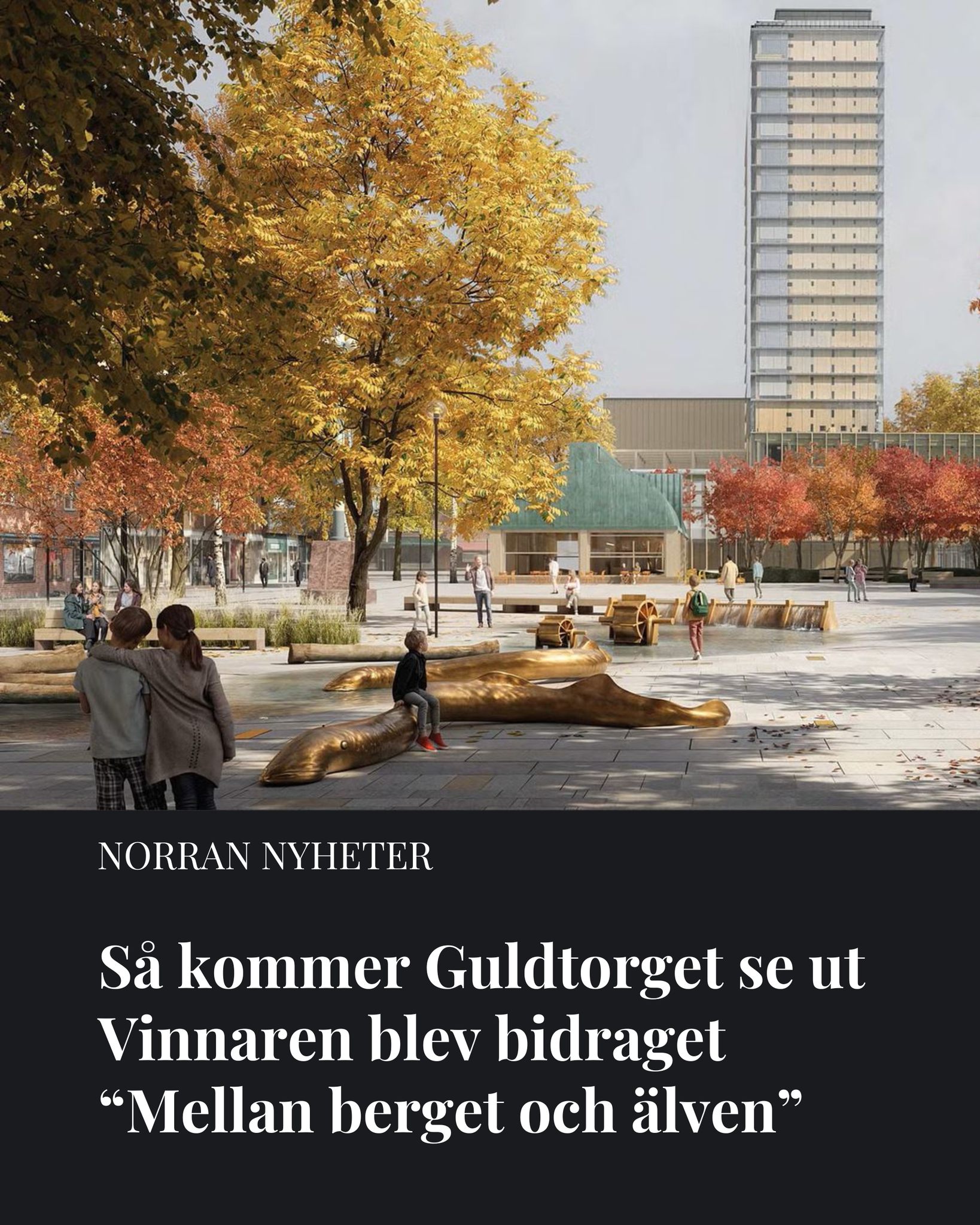 Norran - GULDTORGET Nu är arkitekttävlingen slut och... | Facebook
