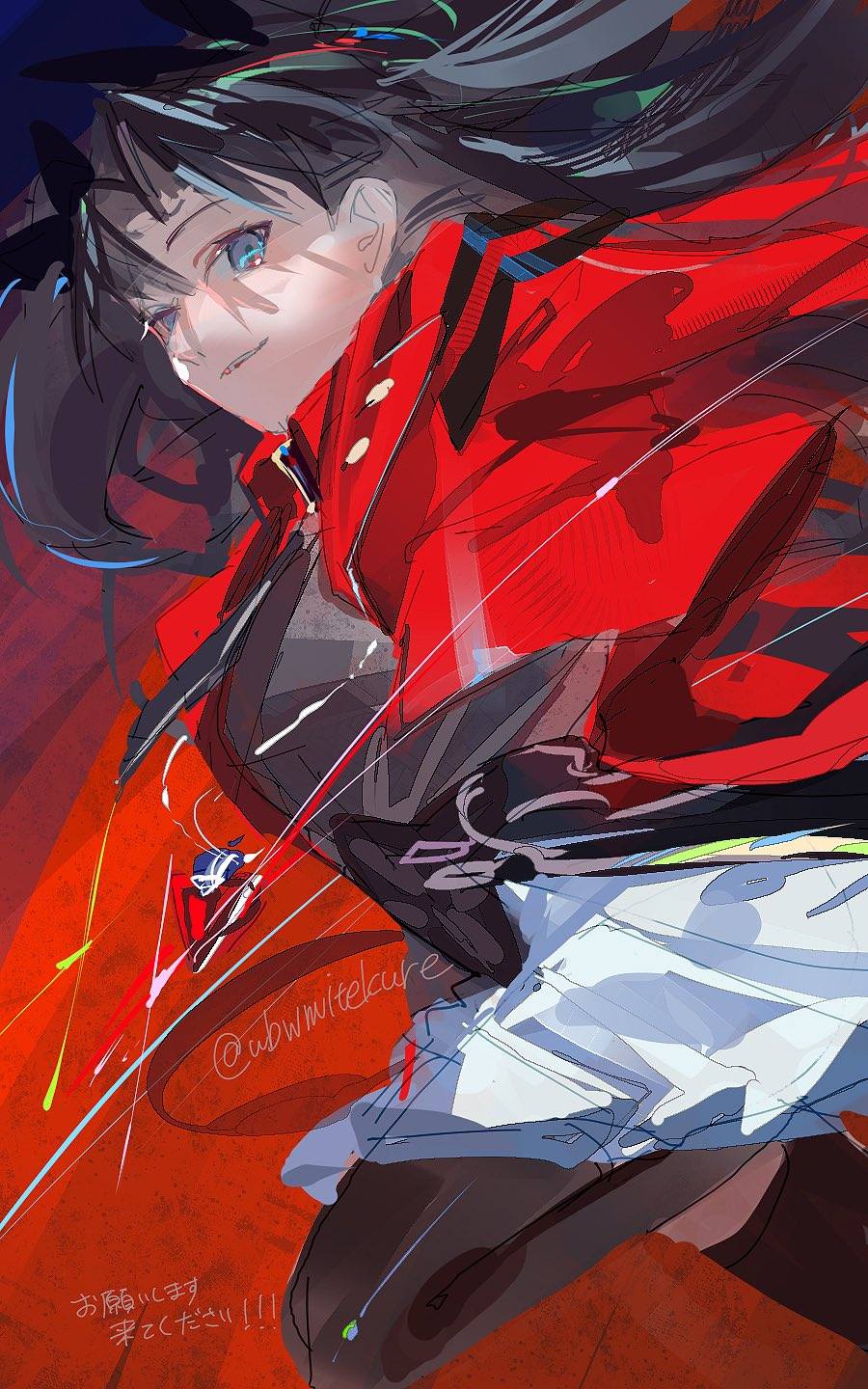 Rin is so happy in HSR. I wonder why?