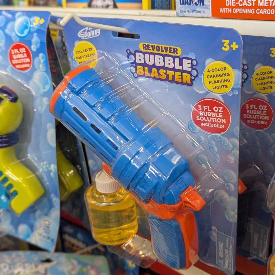 Warm weather means it's time to break out the bubbles! 🫧 We have