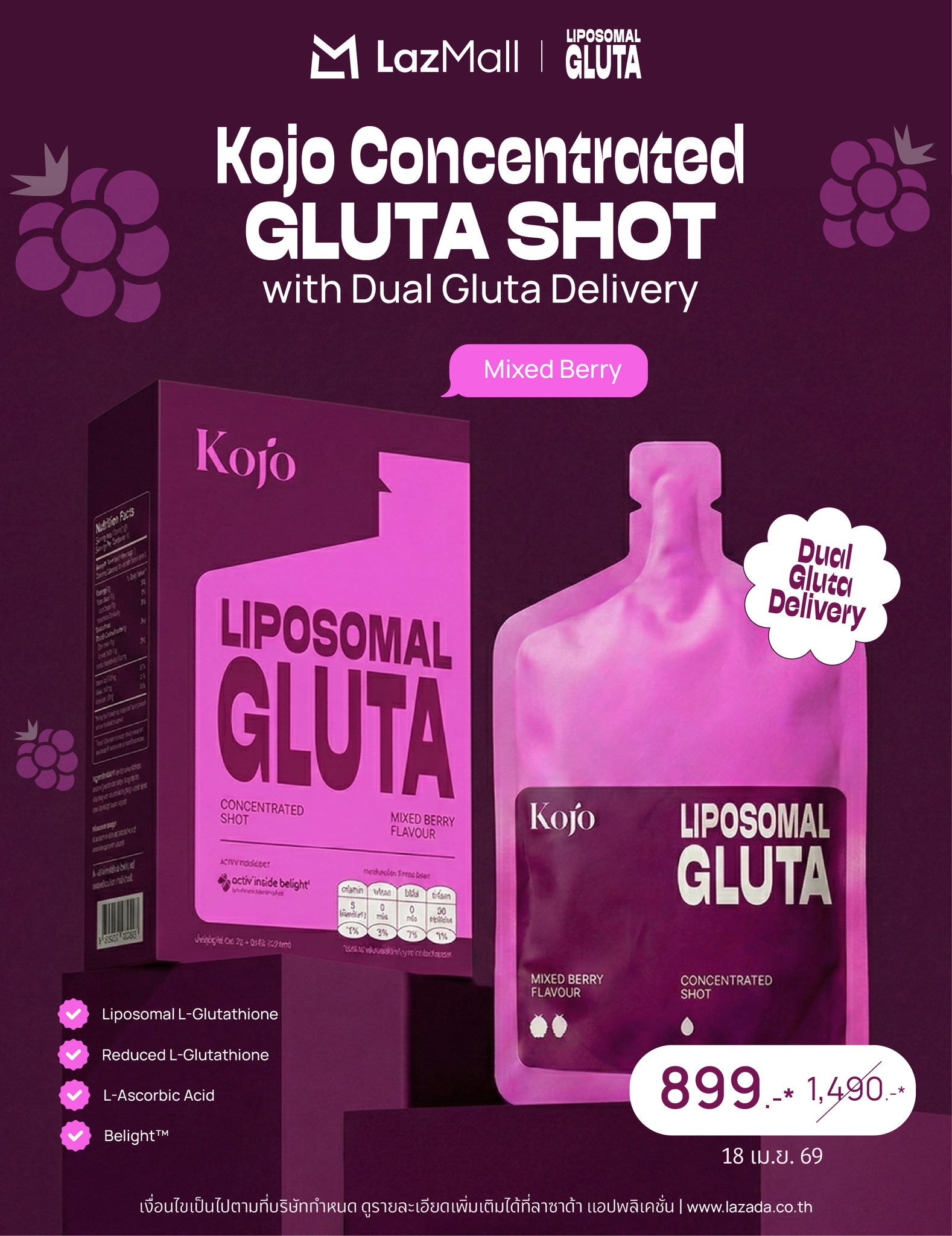 glutathione ยี่ห้อ ไหน ดี NEW ‼️ KOJO GLUTA SHOT Dual Gluta Delivery ผิวใสในช็อตเดียว ✨ 14 ซอง / กล่อง ราคาเปิดตัว 899.-* จากปกติ 1,490.-* รสชาติ Mixed Berry 🍓 📦 ช้อปได้ที่ Lazada 🔗https://lzd.co/48aylp1 *เงื่อนไขเป็นไปตามที่บริษัทฯ กำหนด ดูรายละเอียดเพิ่มเติมได้ที่ลาซาด้า Cost of B12 Injections: