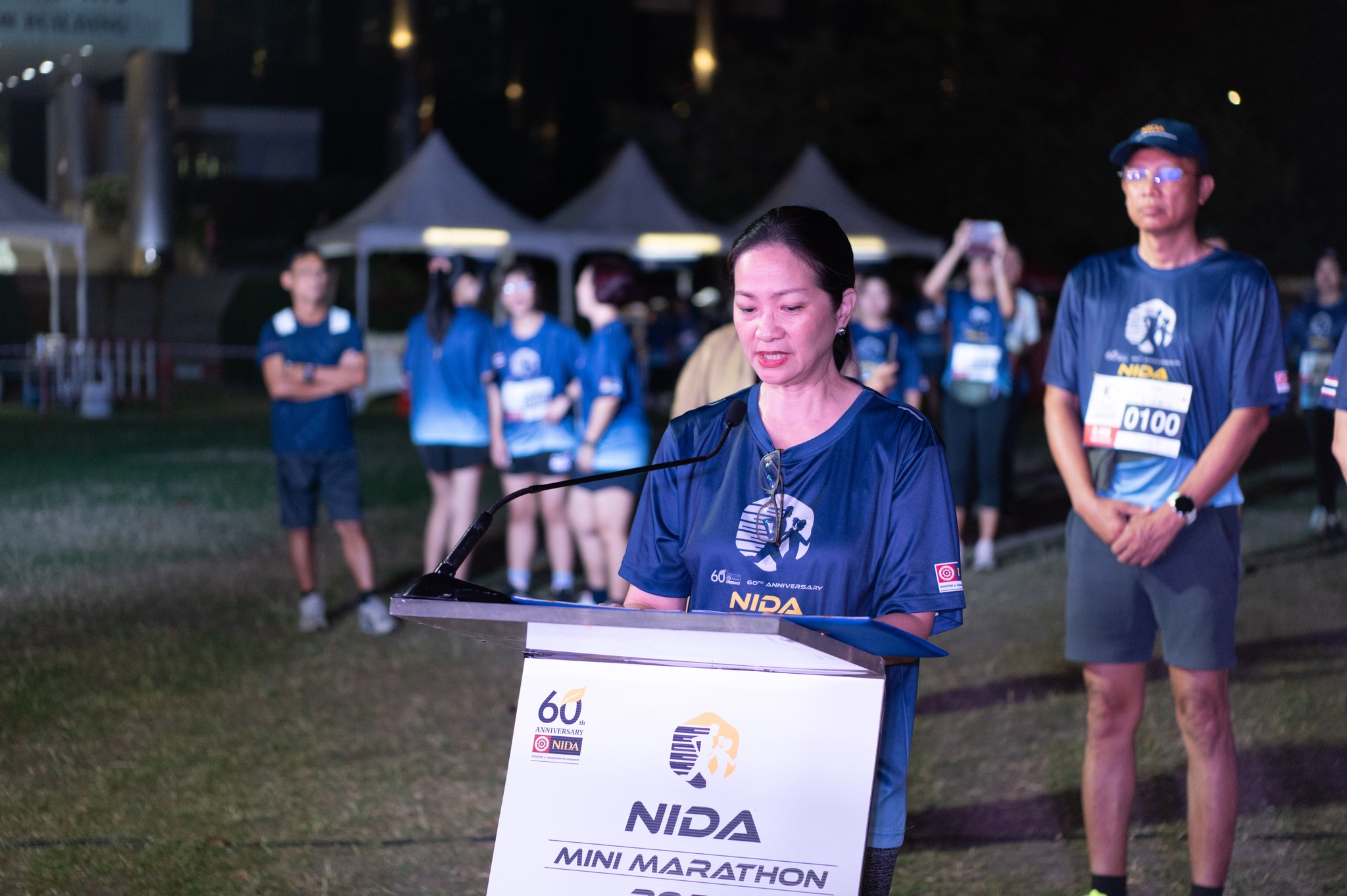 NIDA Thailand - NIDA Thailand added a new photo.