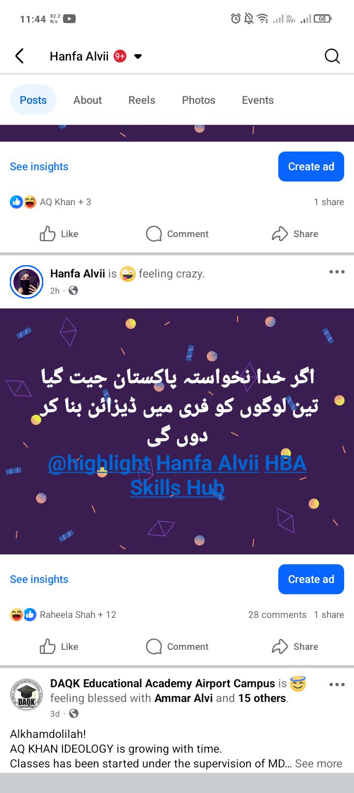Hanfa Alvii