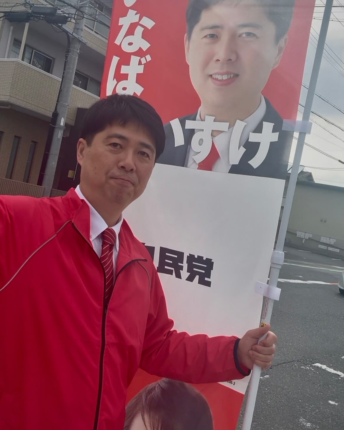 自民党静岡8区 支部長 いなばだいすけ added a new... - 自民党静岡8区 支部長 いなばだいすけ