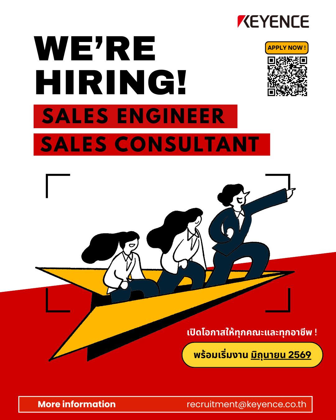 KEYENCE Thailand Career
