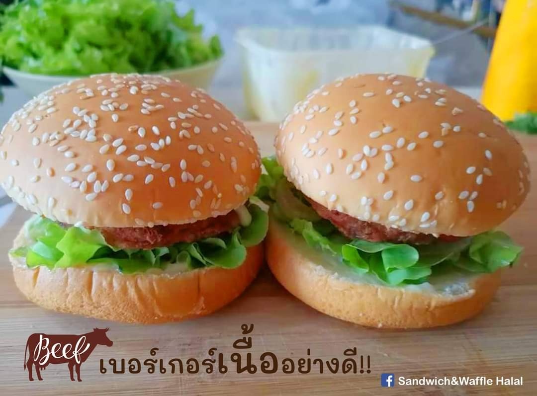 📌ขายทุกวันสั่งขนมได้ทุกวันค่ะ... - Busree วาฟเฟิล&ชาชักมาเลย์