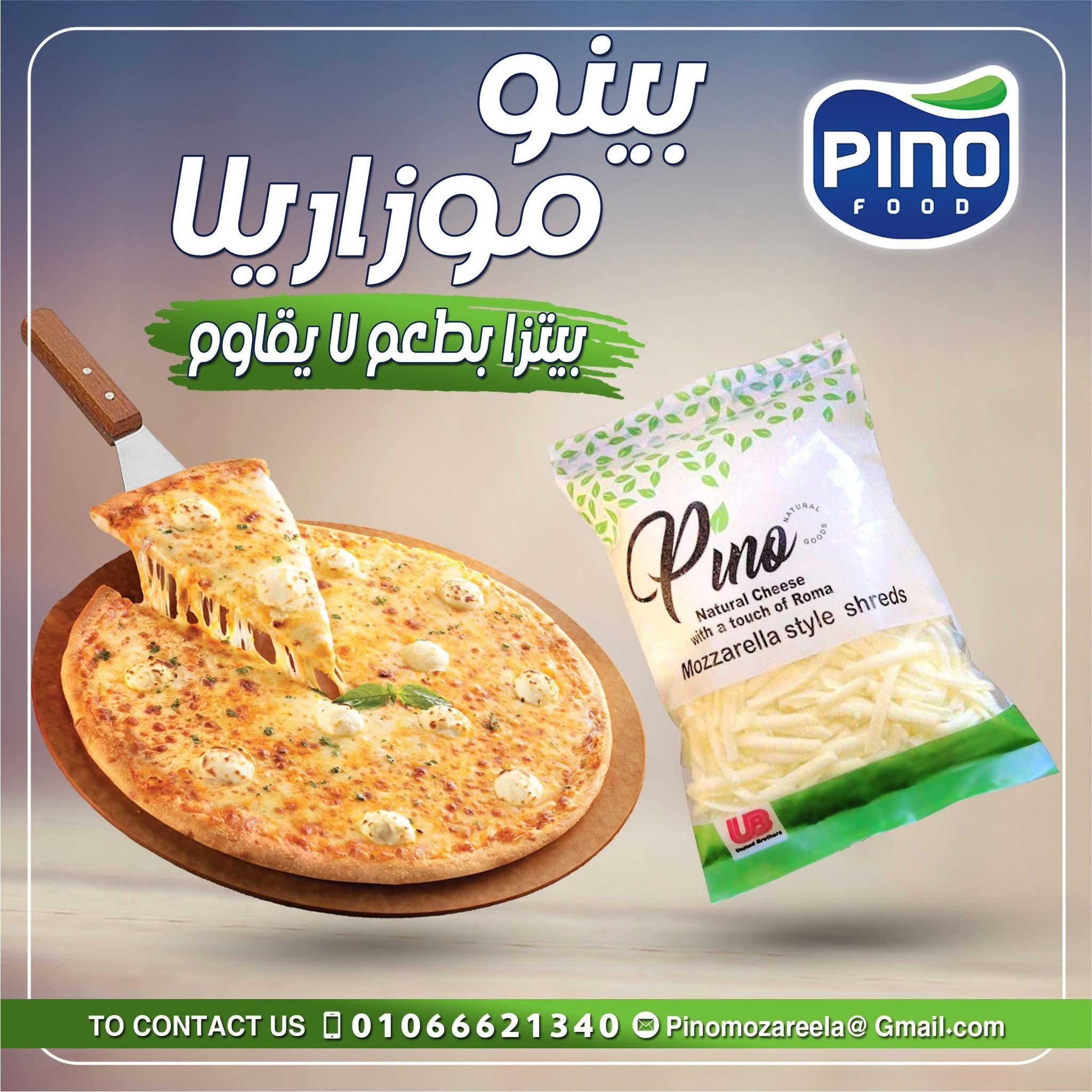 Pino food
