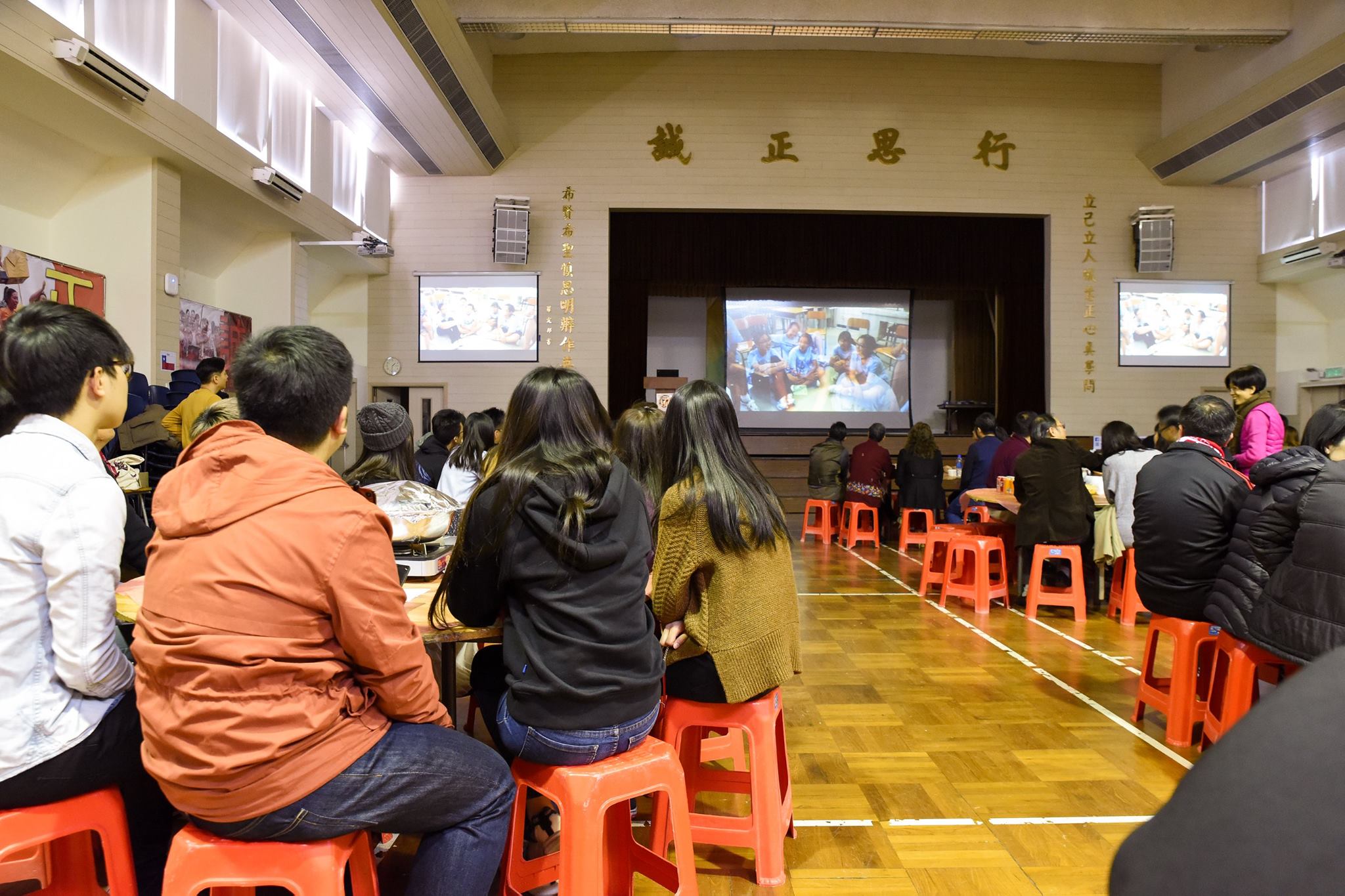 羅定邦中學 Law Ting Pong Secondary School（LTPSS) | Hong Kong Hong Kong