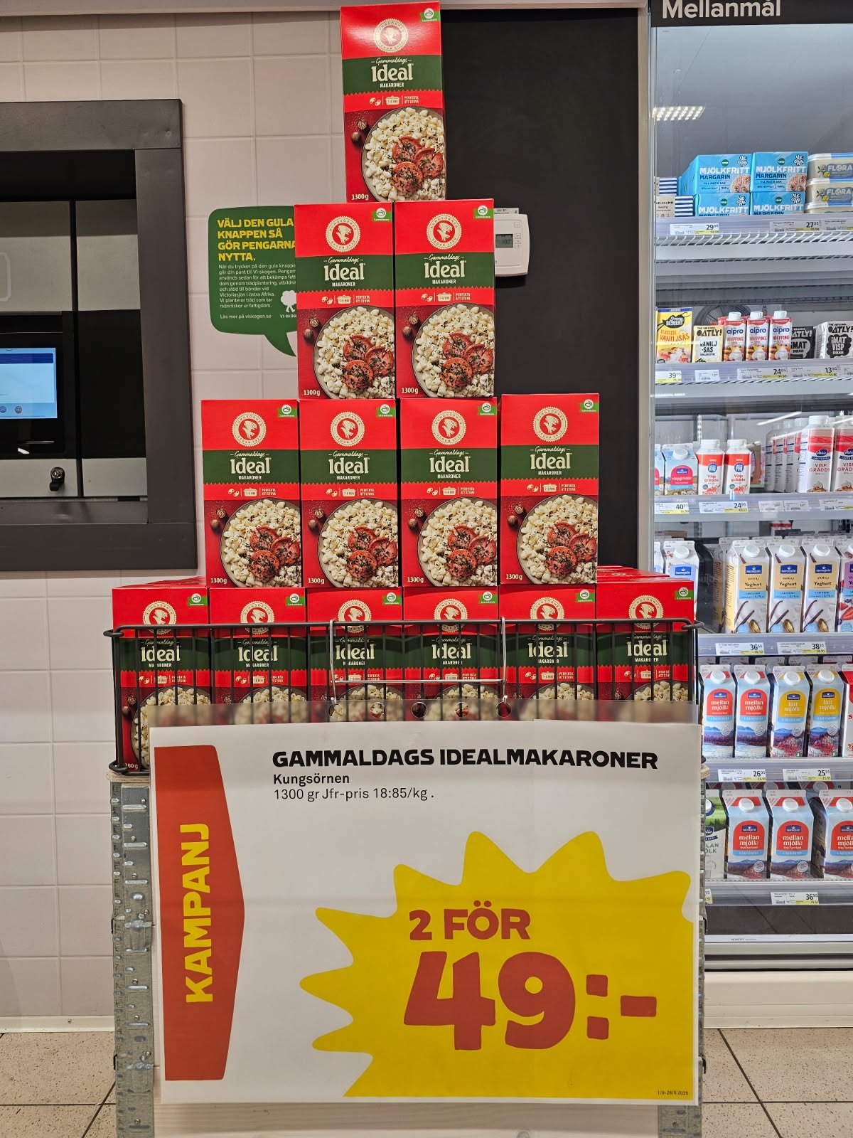 Coop Jörn | Jörn
