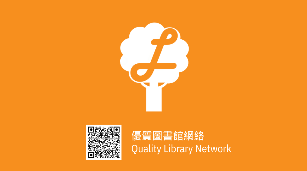 myIT-School - S-MARK 新功能模組：