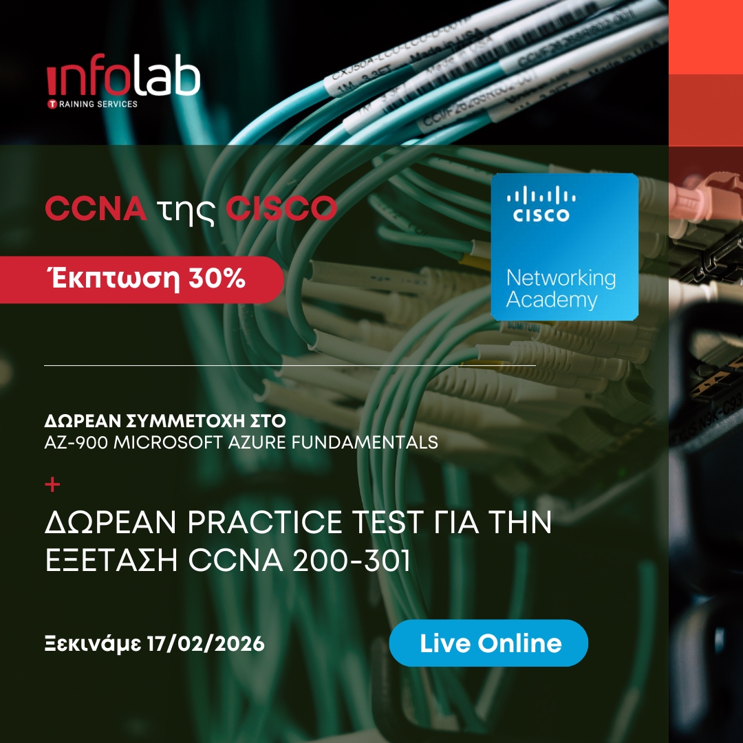 Infolab Training Services