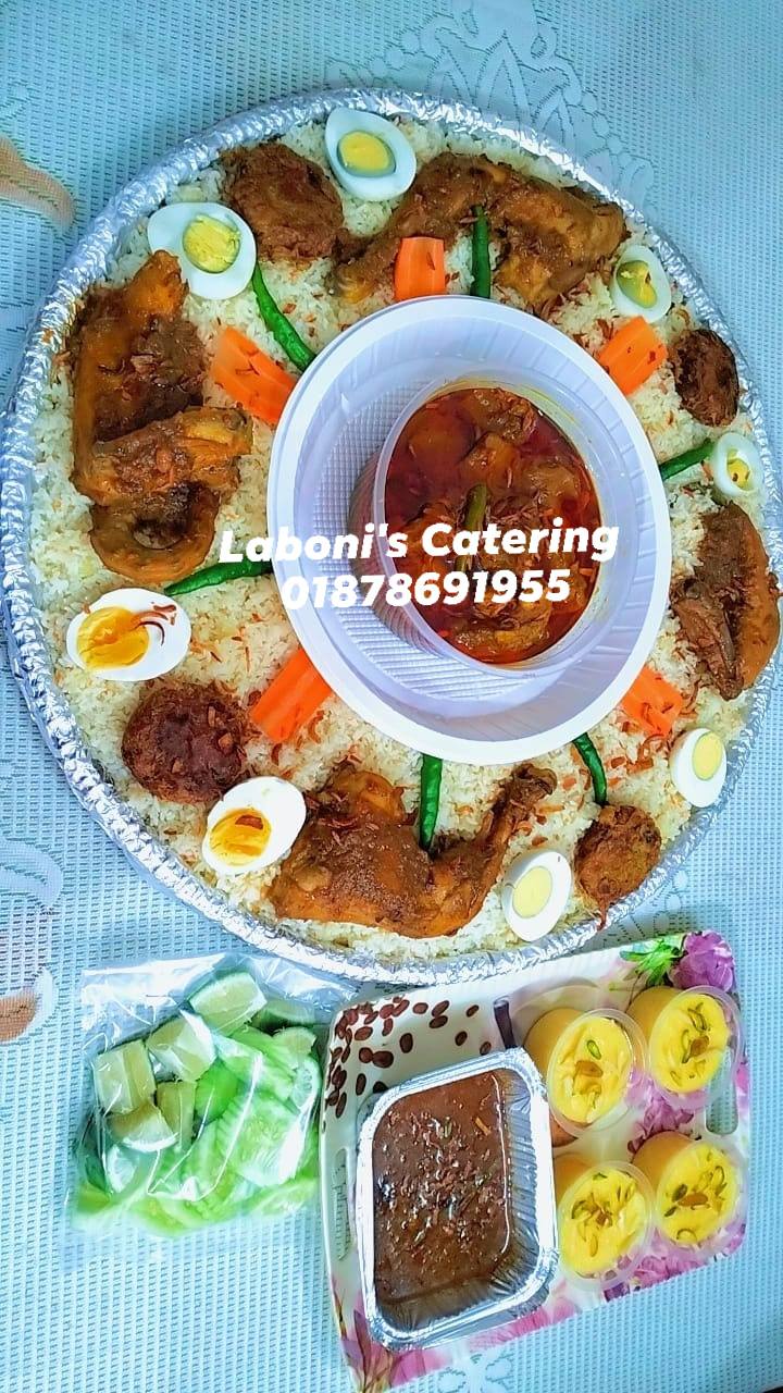 Laboni's Catering | Dhaka