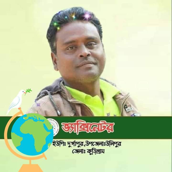 HM RK Raju