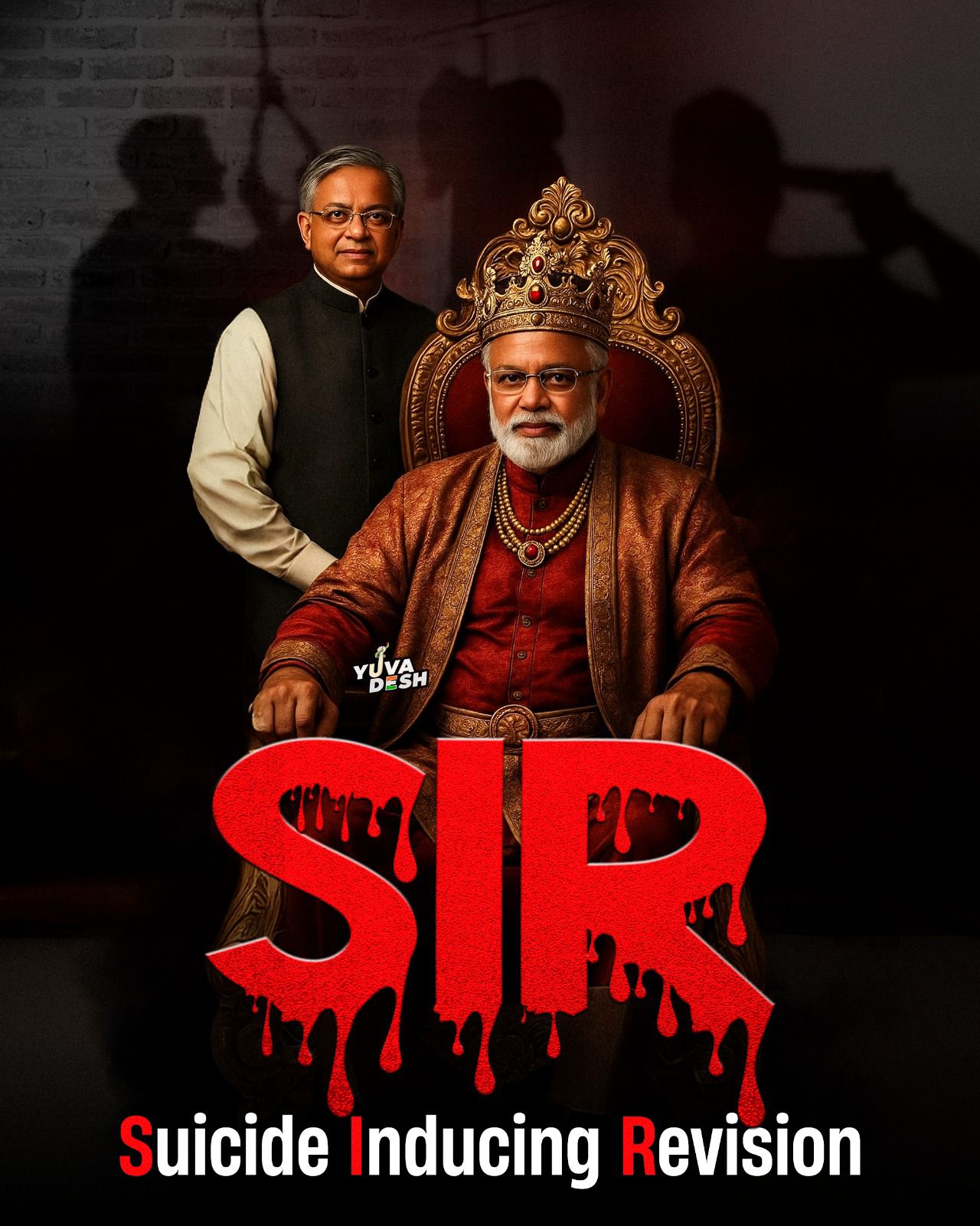 SIR: Suicide Inducing Revision - West Bengal Youth Congress | Facebook