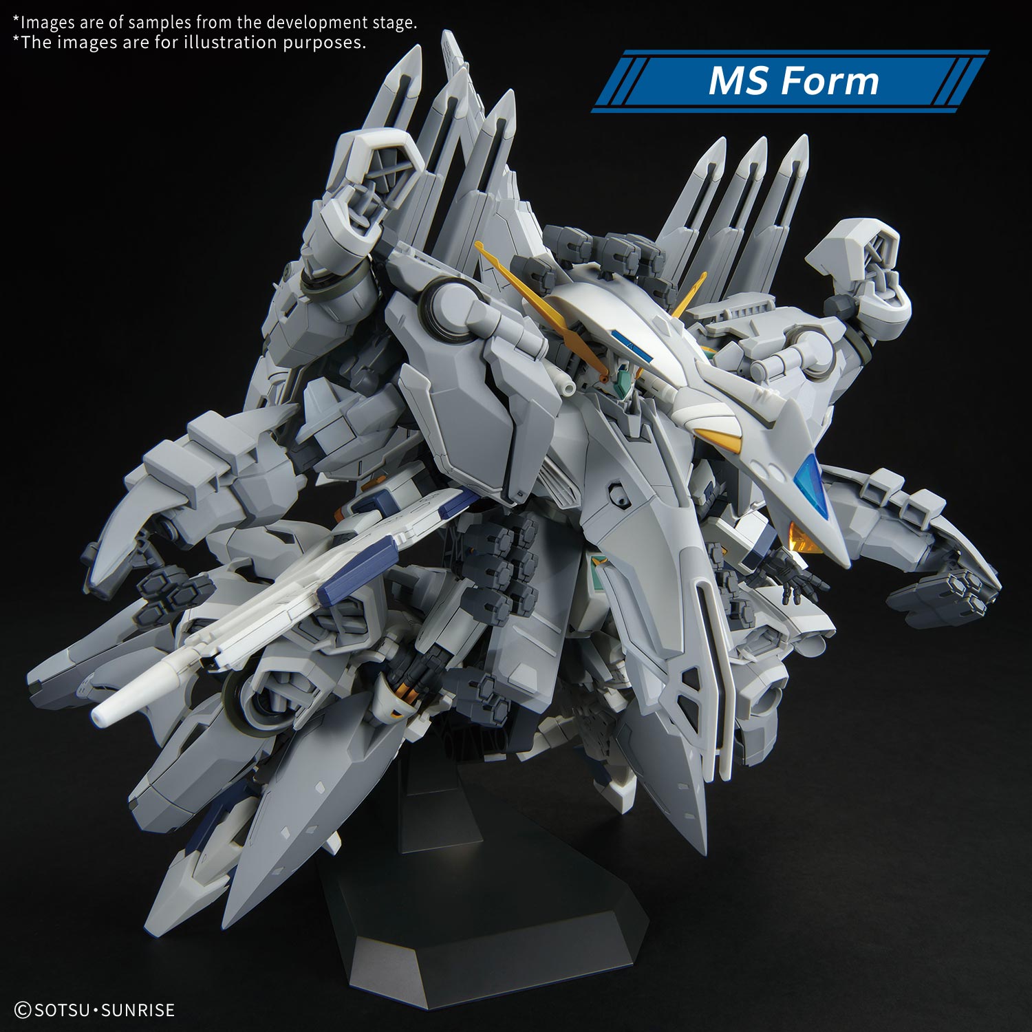 HG TX-ff104 Alyzeus Release date: April 2026 Price: 13,200 yen