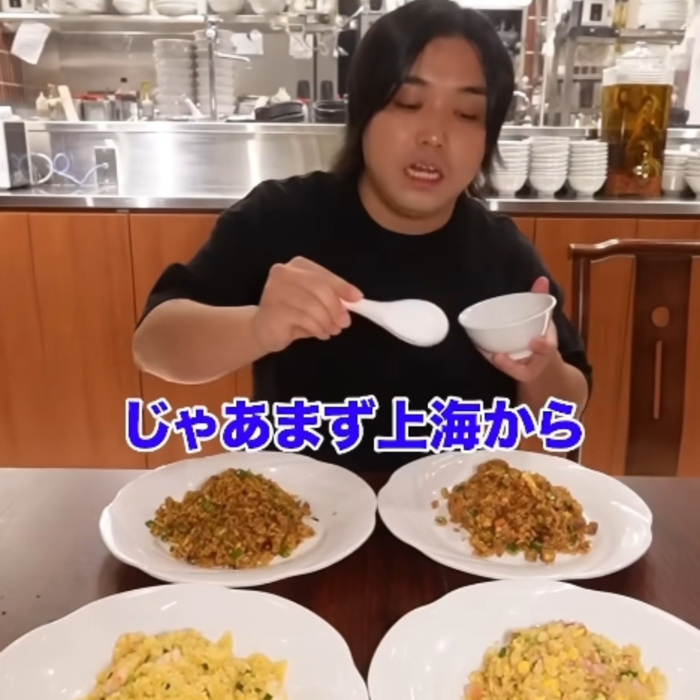 とみビデオ（水溜りボンド・トミー）様の企画 「北京・上海・広東 