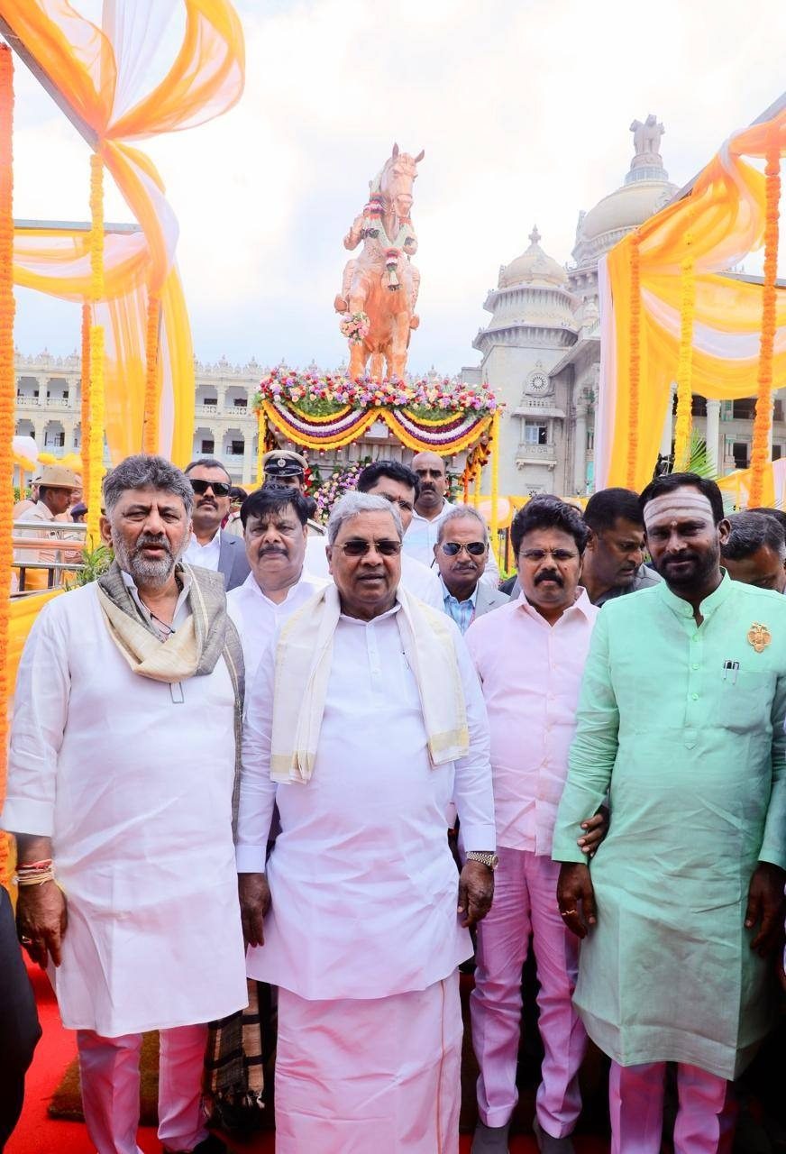 M S Raksha Ramaiah