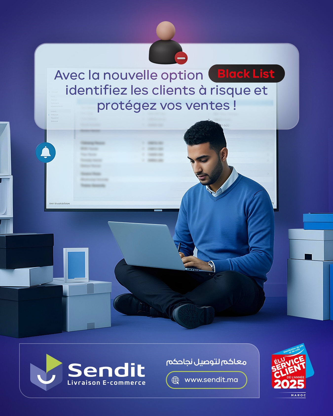Sendit.ma - Avec la nouvelle option Black List, identifiez les clients ...