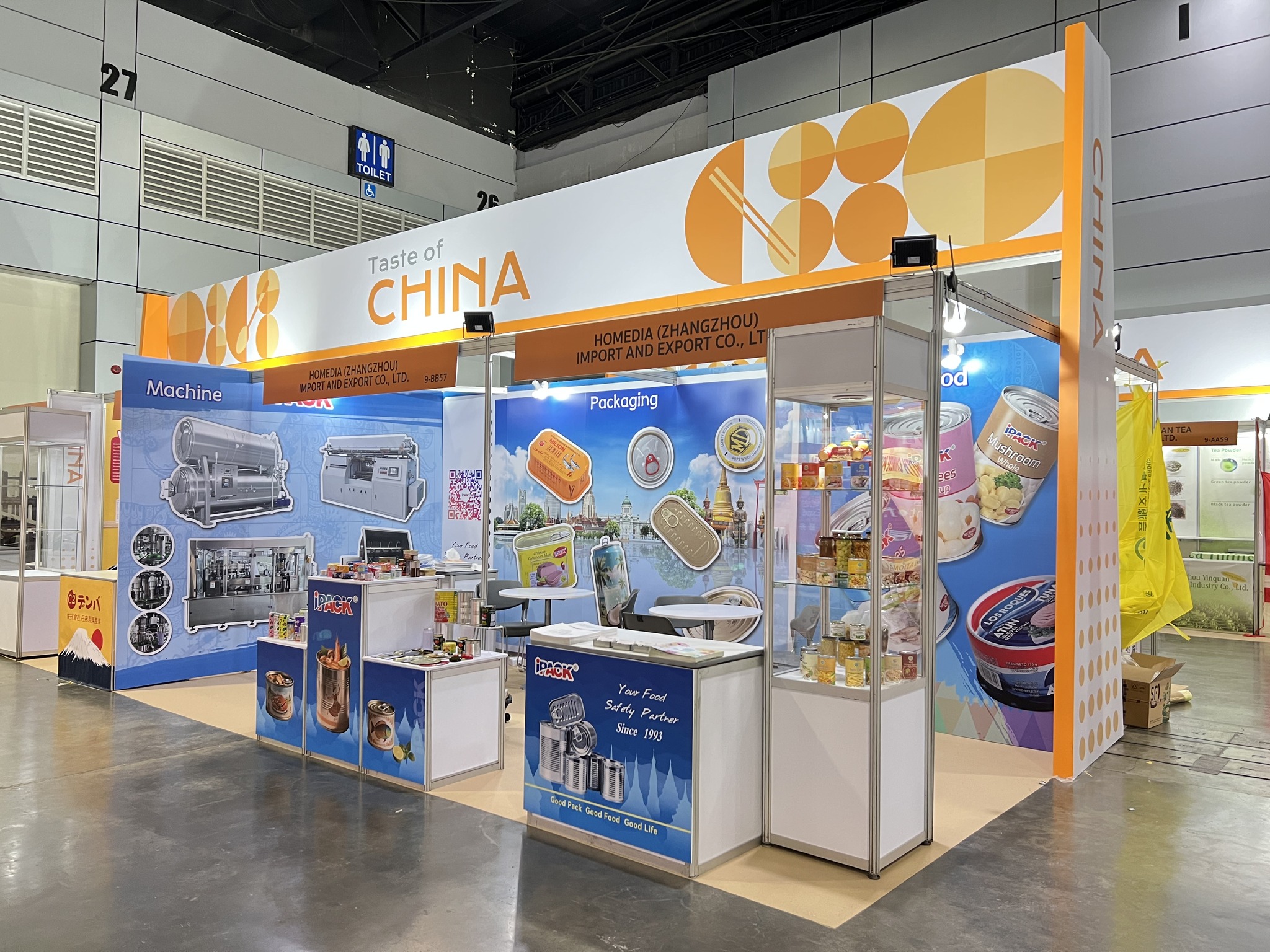 Interpack Group Inc. | Zhangzhou