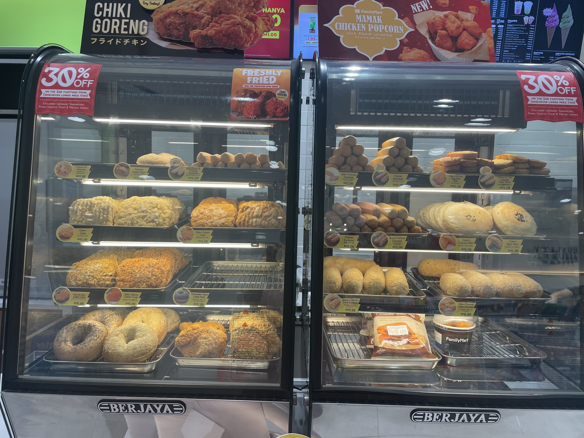 FamilyMart Malaysia - 📍FamilyMart Pengerang Cheers to a new month with ...