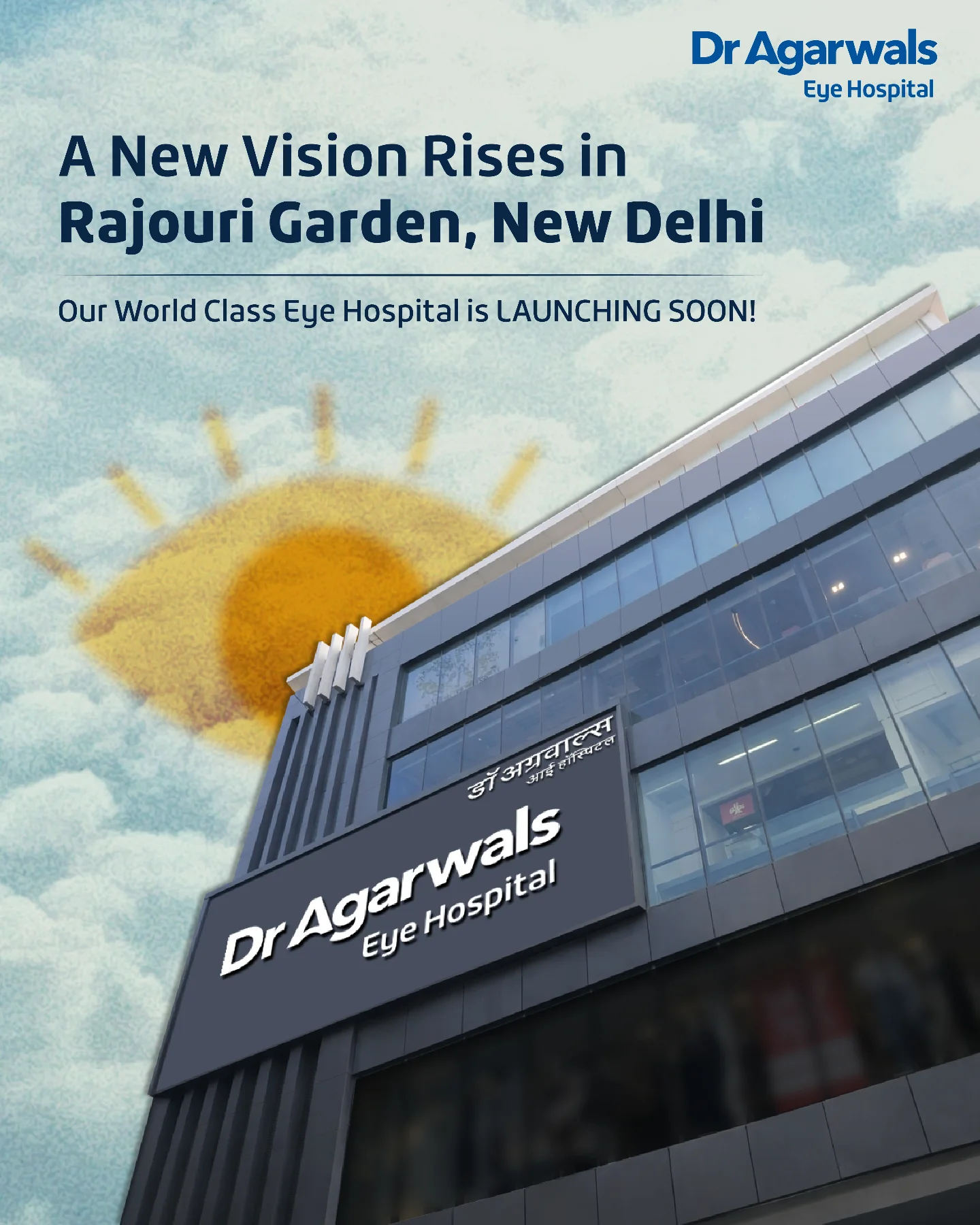 Dr. Agarwal's Eye Hospital... - Dr. Agarwal's Eye Hospital