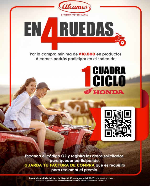 Alcames División Veterinaria
